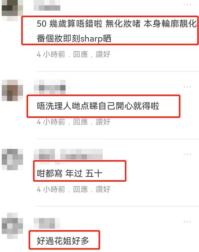 李丽珍茶餐厅_李丽珍茶餐厅_李丽珍茶餐厅