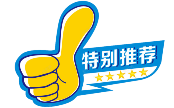 情侣室内约会好去处，让浪漫升级